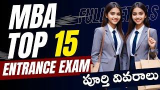 Top MBA Entrance Exams 2024  MBA Admission in Top Business Schools  MBA entrance exams