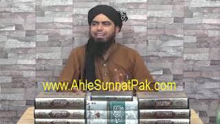 Kia Safar Mein Namaz Qasar Karna Wajib Hai? Explained By Engineer Muhammad Ali Mirza