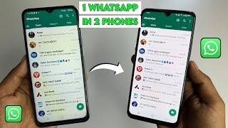 Ek WhatsApp 2 Mobile Me Kaise Chalaye  How to use same WhatsApp Two Phones  New tricks 2023