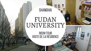 FUDAN University SHANGHAI  Dorms for Foreign Students ENGLISH SUBTITLES