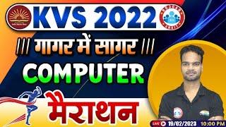 KVS 2022  KVS Computer Marathon  Computer Marathon For KVS By Shivam Sir