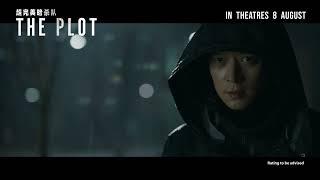 The Plot Official Trailer