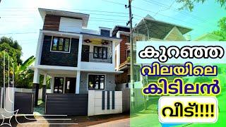 New house for sale at Pukkattupady near Infopark Kakkanad