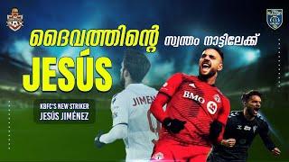 ദൈവത്തിന്റെ സ്വന്തം നാട്ടിൽ ജീസസിന് സ്വാഗതം l KBFC  New Striker