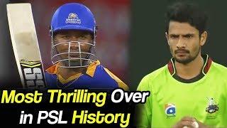 Kieron Pollard Makes History in Last Over  Lahore Qalandars Vs Karachi Kings  PSLM1E1