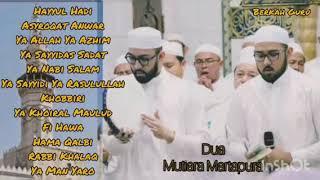 Syair Sholawat Sekumpul Martapura Full Album Terbaru Berkah Guru