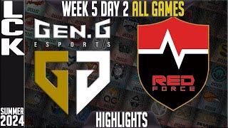 GEN vs NS Highlights ALL GAMES  LCK Summer 2024 W5D2  GEN.G vs Nongshim Reforce Week 5 Day 2