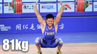 2020 Chinese Nationals Mens 81kg Feat. LU Xiaojun LU Delin