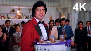 John Jani Janardhan  Naseeb 4K Video Song  Mohammed Rafi & Amitabh Bachchan