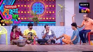 Friends Having A Terrace Party  Maharashtrachi HasyaJatra  महाराष्ट्राची हास्यजत्रा  Full Episode