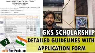 GKS Scholarship 2024  STUDY IN KOREA FOR FREE  GKS Application Guideline  GKS for INDIA &PAKISTAN