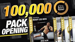 UFC 2 - 100000 COIN PACK OPENING GOLD CARDS ULTIMATE TEAM MODE