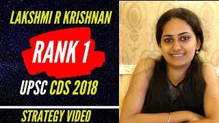 SSB CDS Rank 1 Lakshmi R Krishnan shares her strategy of getting Rank 1 in SSB CDS Exam