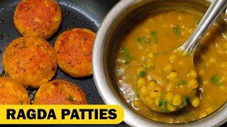 Ragda Patties Recipe In Hindi  Mumbai Street Famous Ragda Pattice Recipe  Ragda Petis