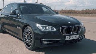 BMW 750 Xdrive. Не так дорого как вы думаете.