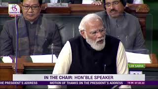 PM Shri Narendra Modis reply to Motion of Thanks on Presidents address in Lok Sabha