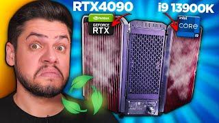 A Cooler Master montou uma RTX 40 e i9 13900K em um AQUECEDOR