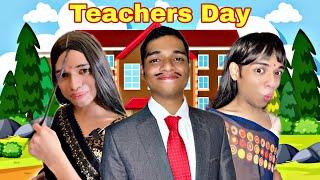 Teachers Day Ep. 645  FUNwithPRASAD  #funwithprasad