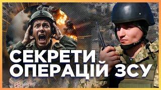  ГОРЫ ТР*ПОВ оккупантов в Новогродовке Враг ПРОРЫВАЕТСЯ на Константиновку НЕ СЧИТАЯ ПОТЕРИ