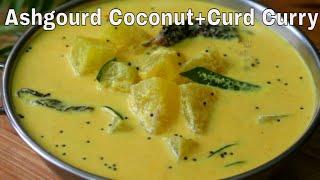 Ash Gourd Buttermilk Curry  Majjige Huli Kumbalakai Majjige Huli Recipe No Onion No Garlic Recipe