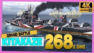 Destroyer Kitakaze in Grand Battle 268k damage - World of Warships