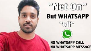 net on but notification  whatsapp ka net kaise off kare  Net on hone par bhi notification naa aye