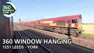 1S51 Leeds to York HST in 360º View in 4K