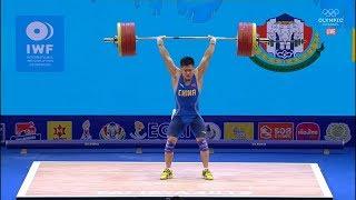 2019 World Weightlifting Championships. men 81kg \ Чемпионат мира мужчины до 81кг