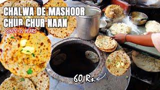 Chawla CHUR CHUR Naan in Paharganj  Butter wale BEST कुरकुरे  नान   BEST Delhi Street Food