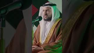 Best Quran Recitation 2022 Masha Allah #quranrecitation #quran #qurantilawat #alquranrecitation