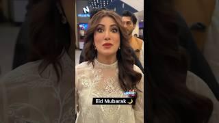 Mehwish Hayat arriving at the premiere of her film Daghabaaz Dil in Karachi today 