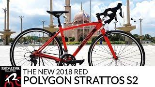 The new Polygon Strattos S2 Red 2018  Preview