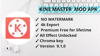 Kinemaster latest version download kinemaster pro apk kinemaster mod apk Download kinemaster mod