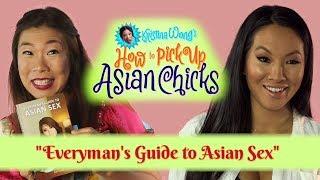 Asian Women Review Everymans Guide to Asian Sex