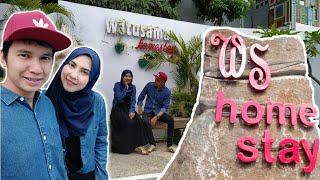 Homestay murah di jogja  review  Watusaman homestay  nginapdijogja.com