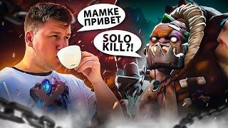 СТРИМ ДОТА 2   DOTA 2 STREAM ЛУЧШИЙ НА СВОЕМ РЕЙТИНГЕ FULL VERSION