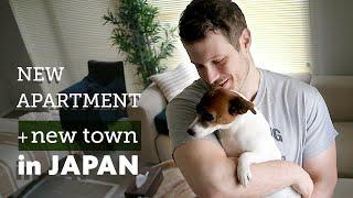 Starting Over.  Life in a new town in Japan