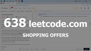 Разбор задачи 638 leetcode.com Shopping Offers. Решение на C++