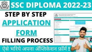 SSC DIPLOMA 2022-23  Step by Step Diploma Admission Form Filling Process 2022-23 