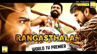 Rangasthalam Hindi Promo WTP On Sony Max  Ram Charan Samantha Akkineni  Ram Charan New Move