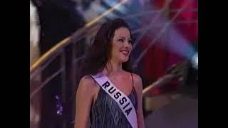 MISS UNIVERSE 2001 1080p