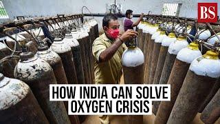 How India can solve oxygen crisis A simple and fast solution by IIT Bombay