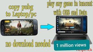 How To Copy PUBG From Mobile To PC Tencent Emulator.mp4