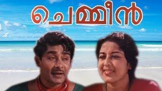 Chemmeen - Jukebox Full Songs