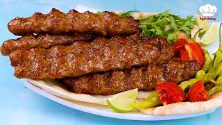 Grilled Beef Kebab in the Oven with a Special Seasoning