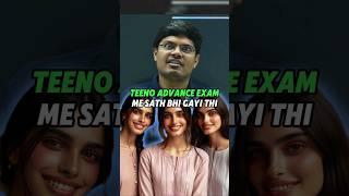 3 Girlfriends During IIT Prep  IIT Motivation status  IIT Status #shorts #iitbombay