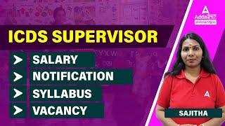 ICDS Supervisor Kerala PSC  Salary  Notification  Syllabus  Vacancy  Complete Details