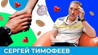 Лучший секс - у самых успешных?  Короче Омск 555