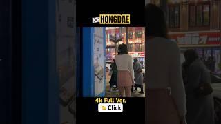 홍대 가기전에 꼭 봐야할 영상 24.1_Hongdae NIGHTLIFE Tour