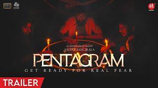 ​Pentagram Movie Official Trailer  Sastry Tangirala  Pentagram Mini-Movie  Shreyas ET  TodayTv